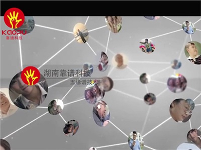 靠譜科技讓愛回家