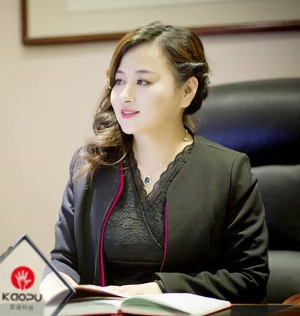 劉岳輝