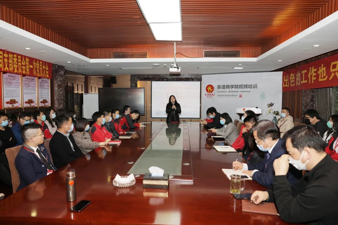 新秩序 新征途 || 2020年 靠譜人腳踏實地向未來